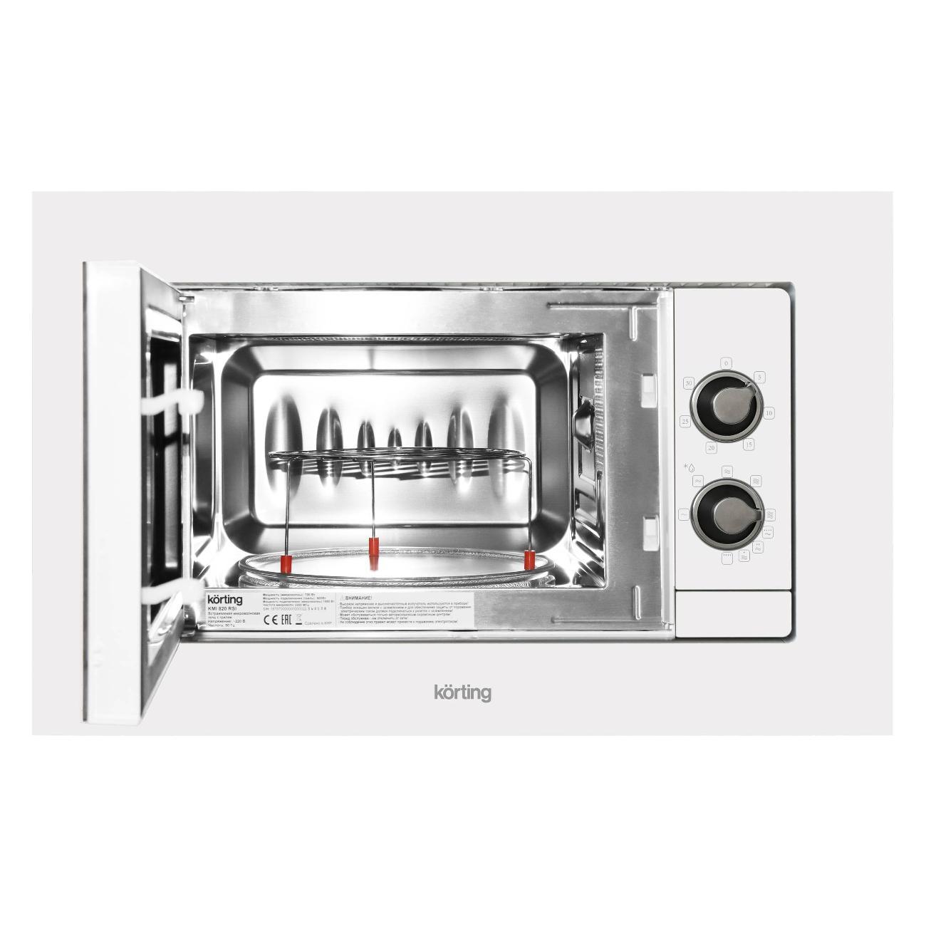 Встраиваемая микроволновая печь Korting KMI 820 RSI белый, 20 л, 700 Вт, переключатели - поворотный механизм, фото2