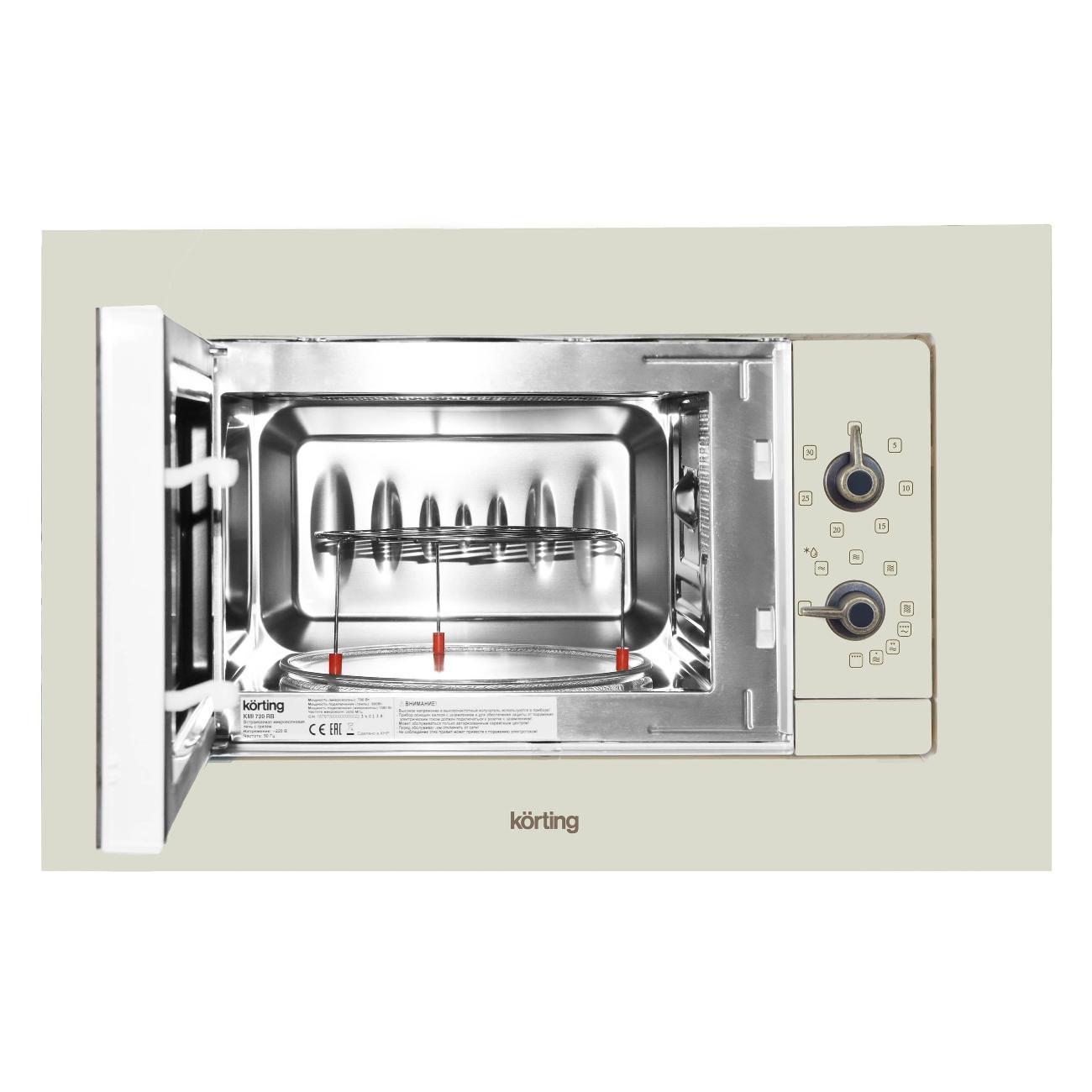 Встраиваемая микроволновая печь Korting KMI 720 RB слоновая кость, 20 л, 700 Вт, переключатели - поворотный механизм, фото2