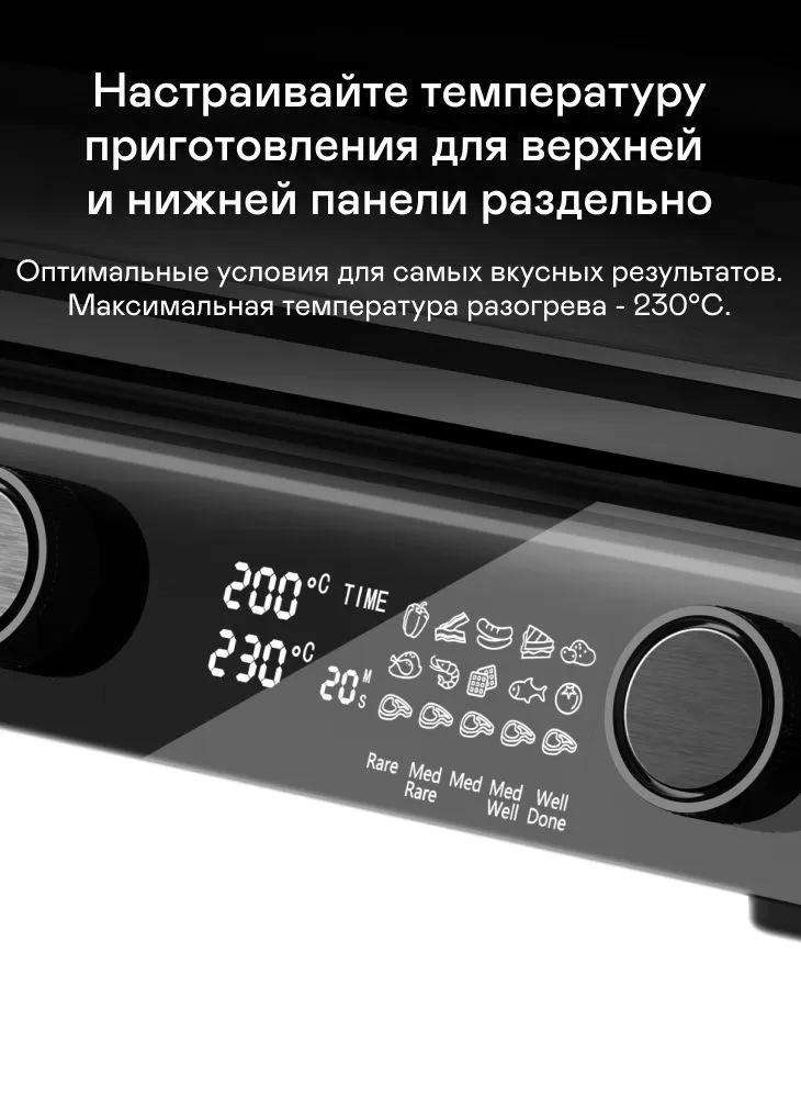 Компьютерное кресло GameLab Tetra Black (GL-400) — фото 7