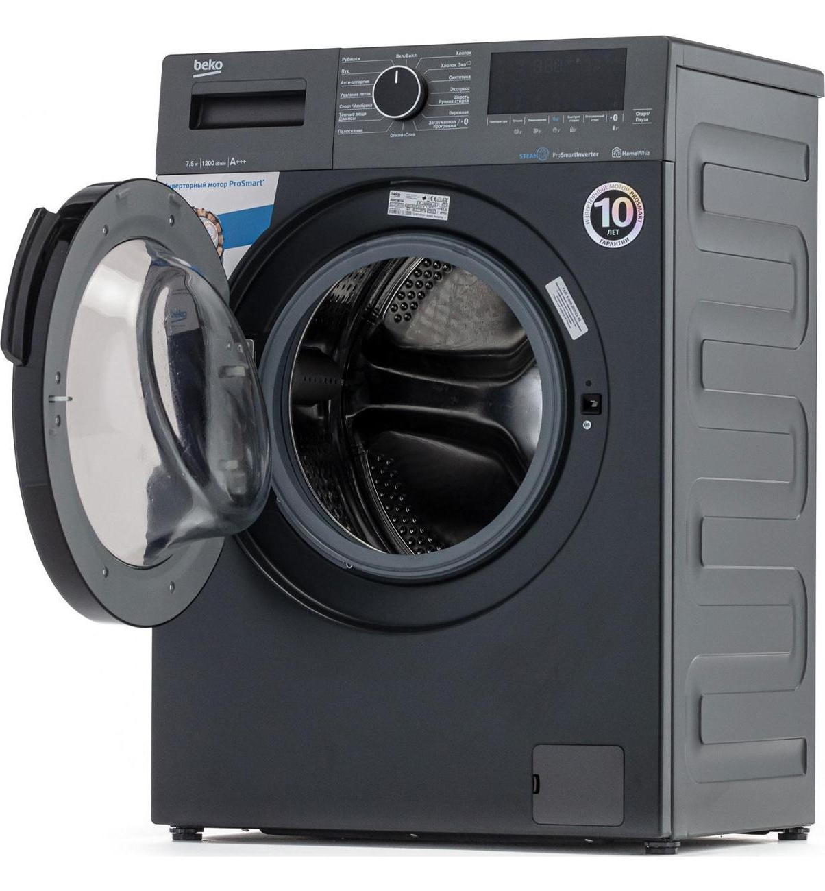 Стиральная машина Beko WSPE7H616A — фото 4