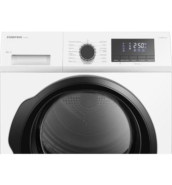 Сушильная машина MEFERI MDR0815WH C Power белый — фото 9