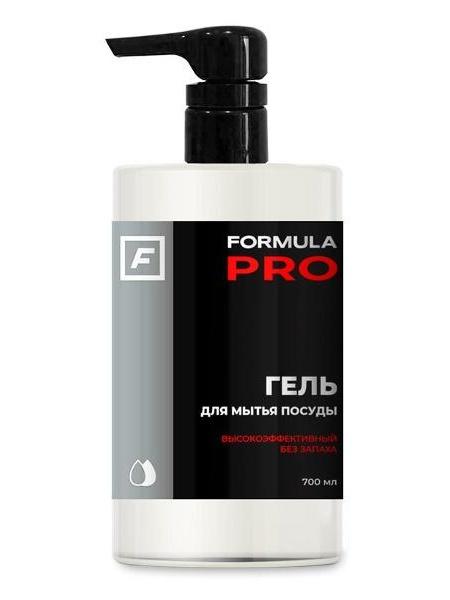 Средство для мытья посуды F FORMULA PRO, 700 мл