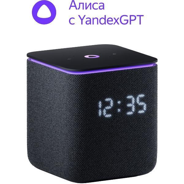 Умная колонка Яндекс Миди YNDX-00054 черная