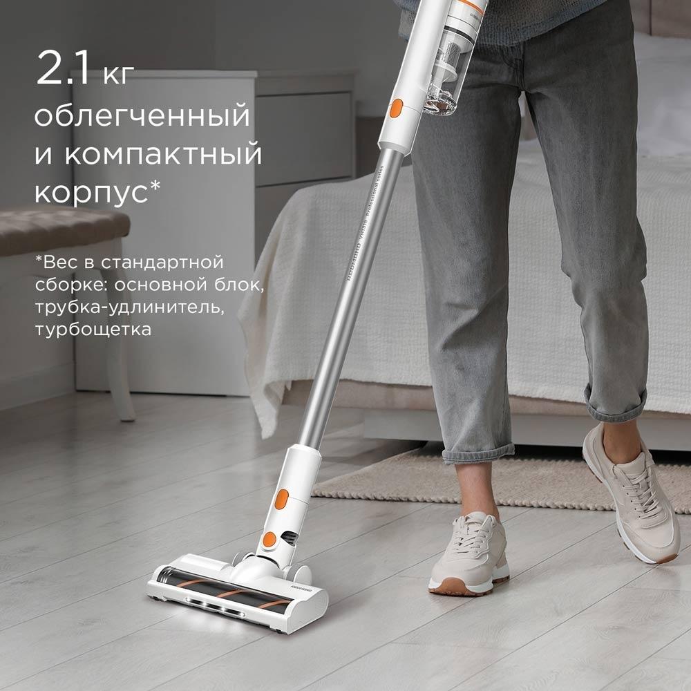 Вертикальный пылесос РЕДМОНД VH1318 PRO MAX белый — фото 5
