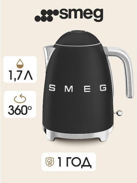 Чайник Smeg KLF03BLMEU — фото 2
