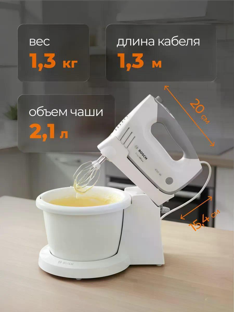 Миксер Bosch MFQ36460 450 Вт — фото 3