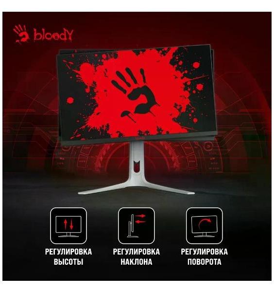 Монитор 27" Bloody, MN272Q, IPS — фото 6