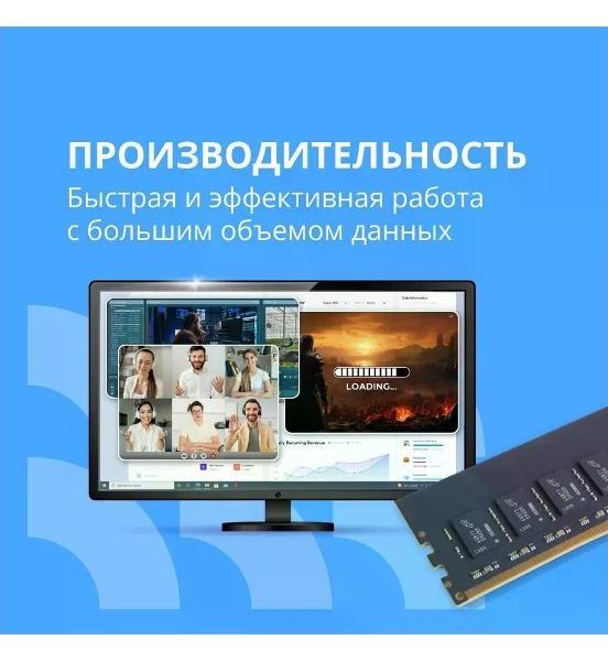 Оперативная память Cbr DDR3 DIMM (UDIMM) 8GB CD3-US08G16M11-01 — фото 4