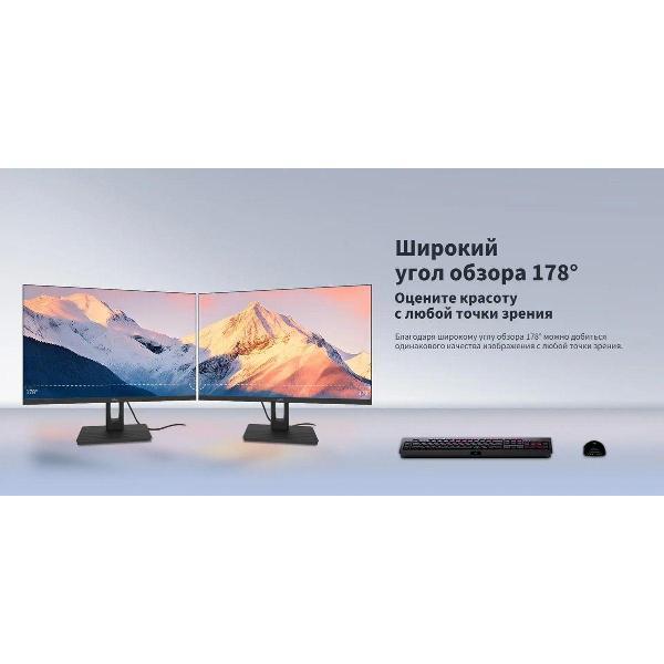 31.5 Монитор Dahua DHI-LM32-C301B 31.5 IPS 75 Гц 2xHDMI 1xDP — фото 9