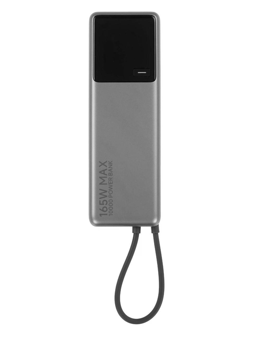 Изображение товара Портативный аккумулятор Xiaomi 165W GL с быстрым зарядом и дисплеем Изображение товара Портативный аккумулятор Xiaomi 165W GL с быстрым зарядом и дисплеем