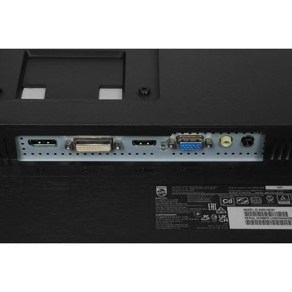 Монитор Philips 242S1AE — фото 12