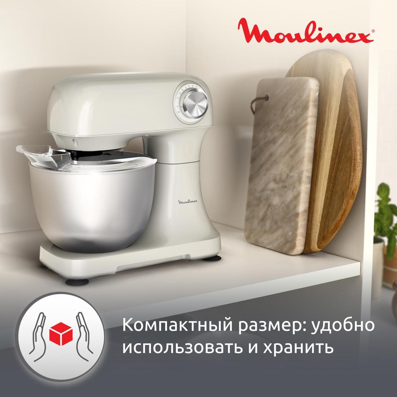 Миксер Moulinex QA140AF1 — фото 7