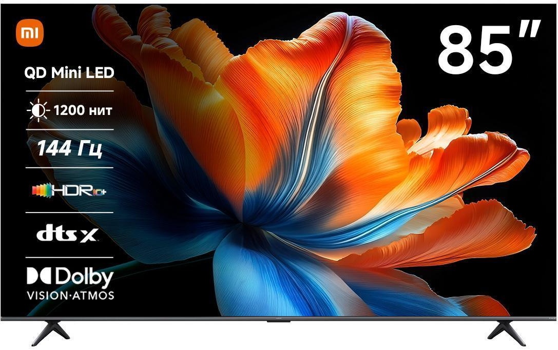 Изображение товара Телевизор Xiaomi TV S Mini LED 85 2026 Изображение товара Телевизор Xiaomi TV S Mini LED 85 2026