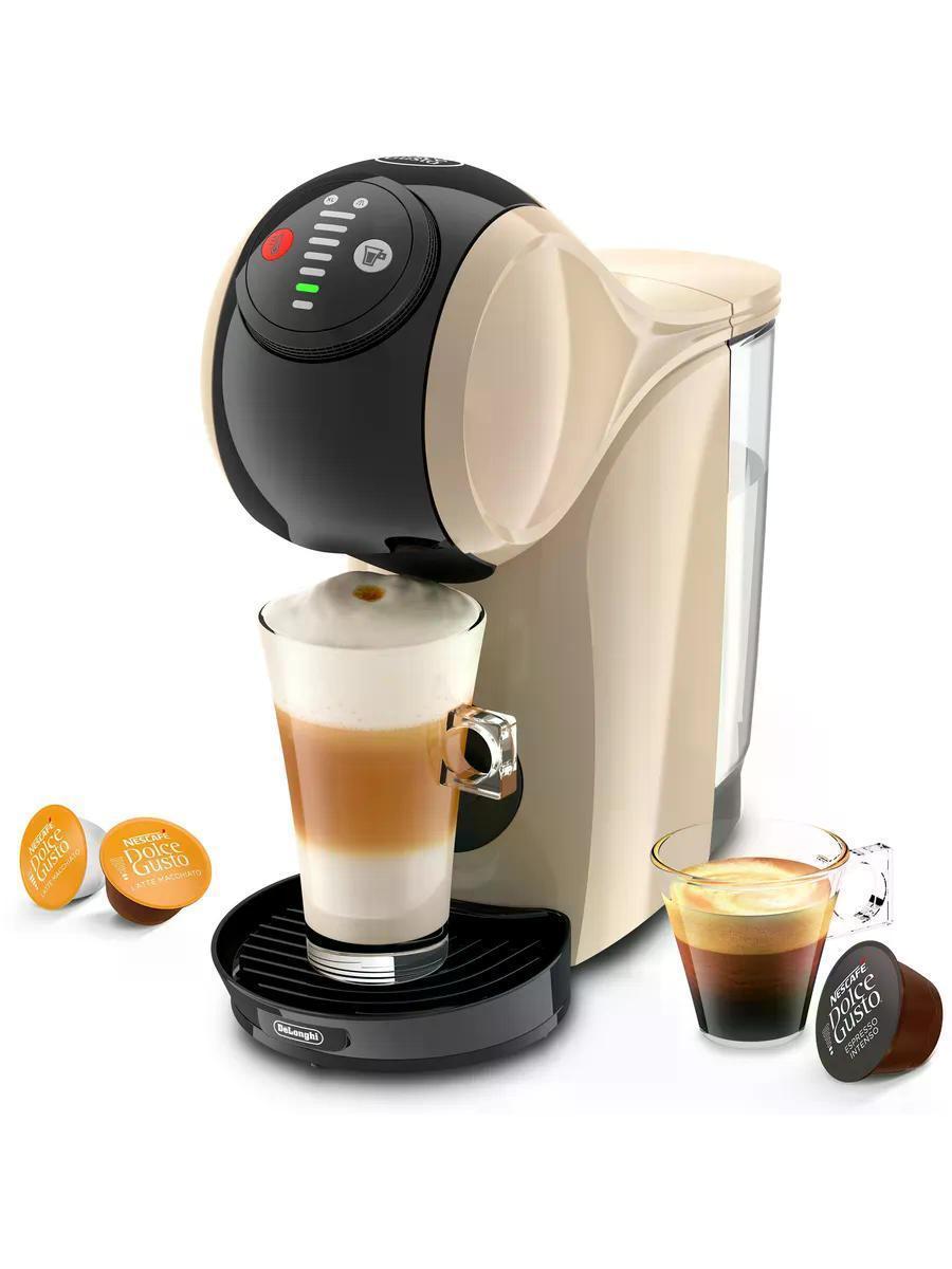 Изображение товара Кофемашина капсульного типа DeLonghi EDG226. BG