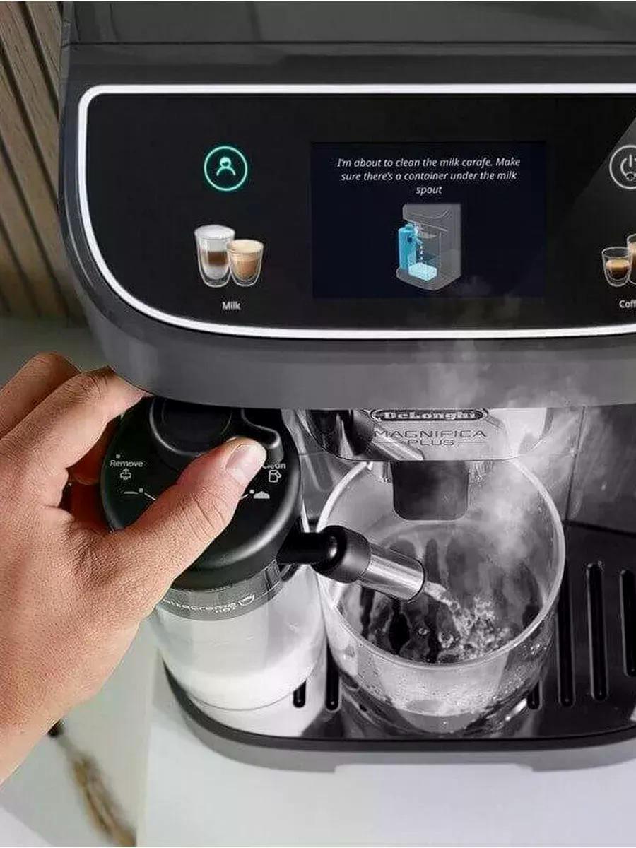 Кофемашина автоматическая DeLonghi Magnifica Plus ECAM320.61.G — фото 5