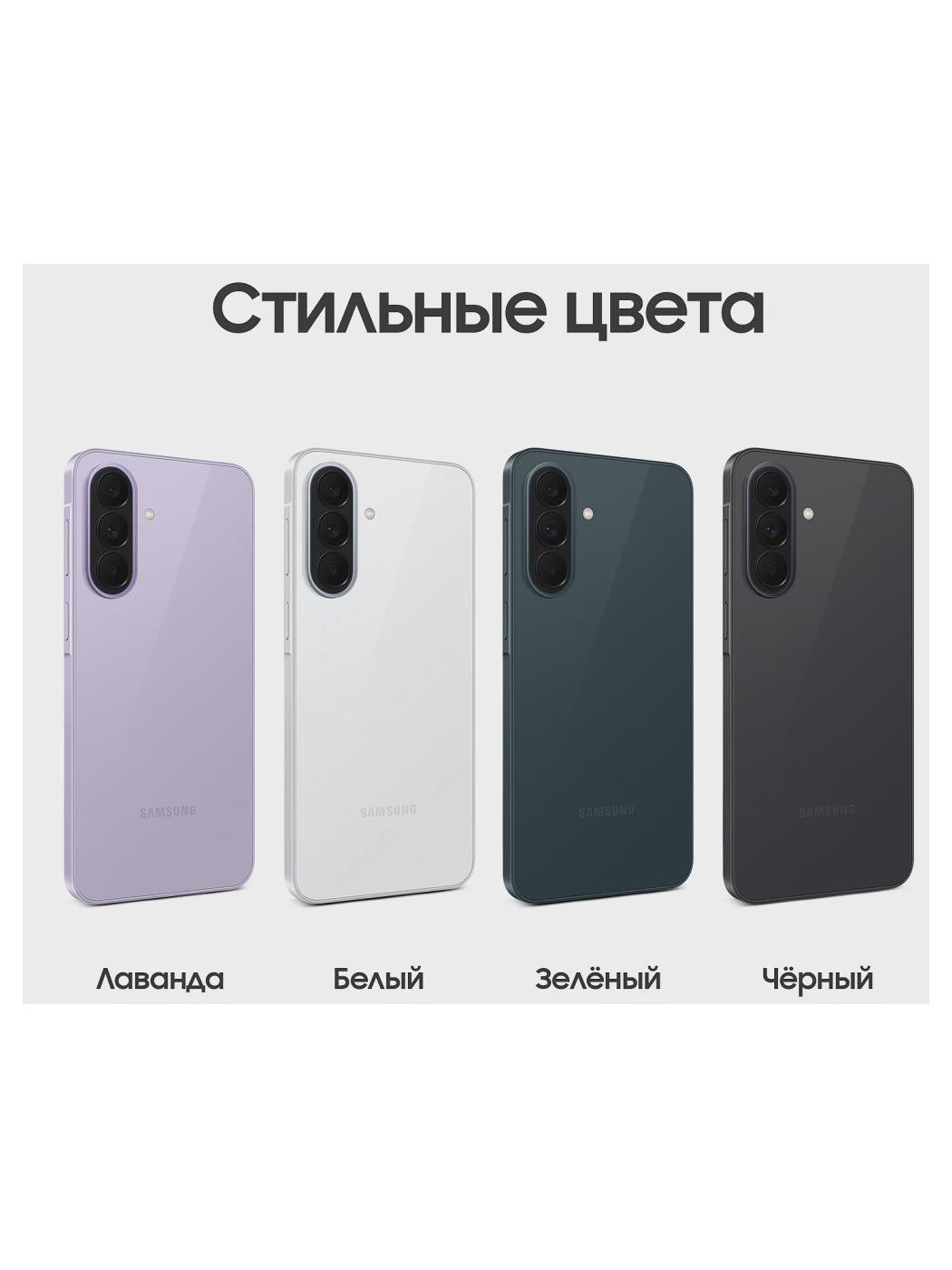 Смартфон Samsung Galaxy A37 — фото 11