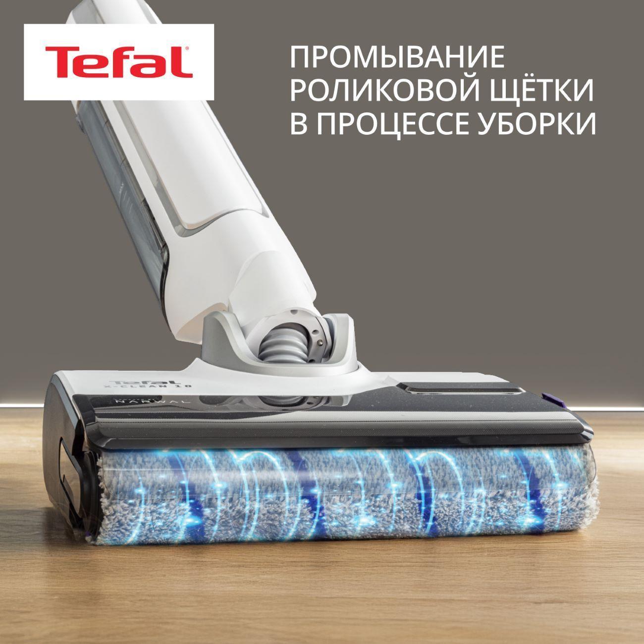 Моющий пылесос Tefal X-Clean 10 GF7540FO — фото 5