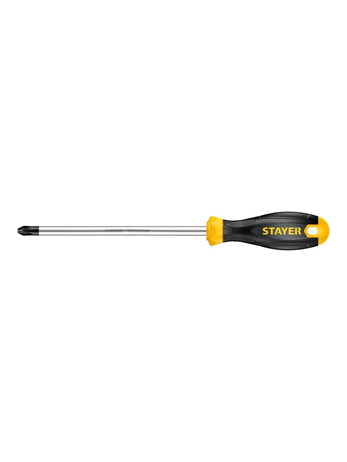 STAYER Hercules, PH3 x 150, отвертка (2510-3-15)