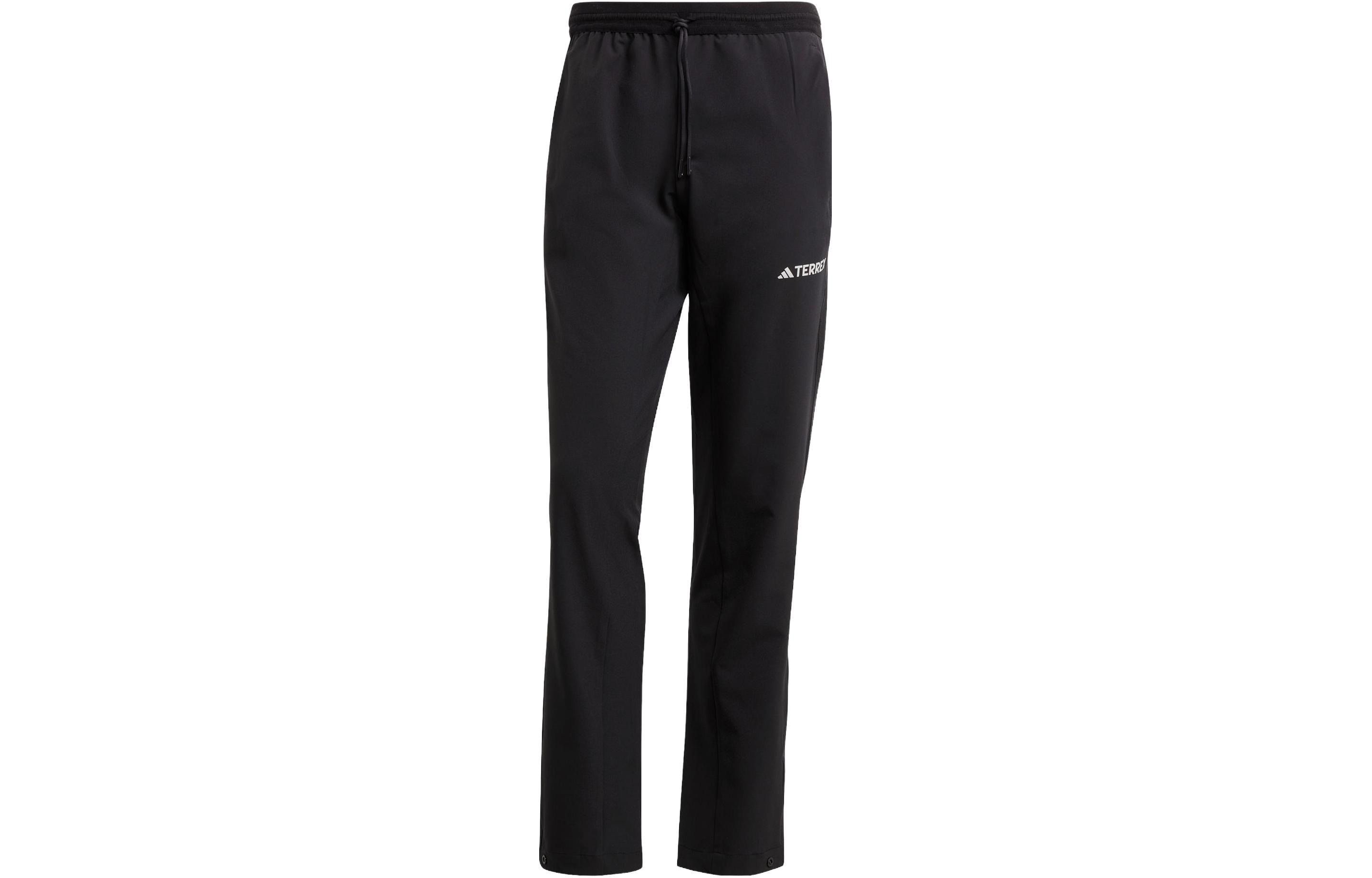 Брюки для мужчин Adidas HN2953, чёрные, размер XS EU