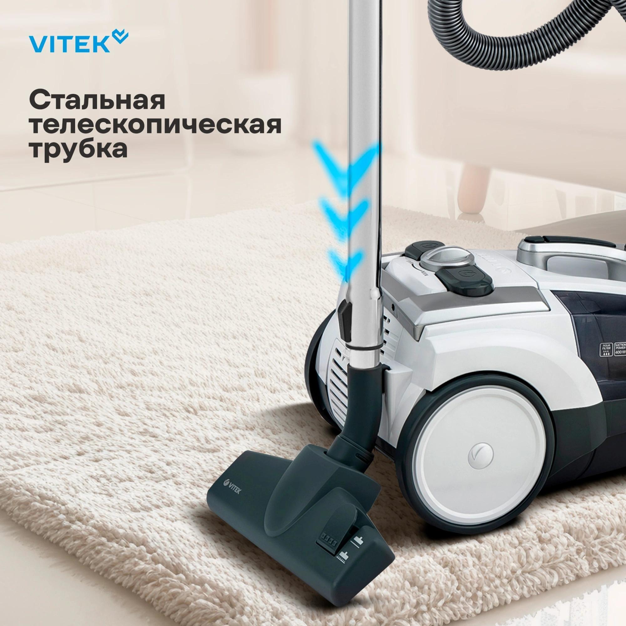 Пылесос Vitek VT-1833 PR 1800Вт жемчужный — фото 8