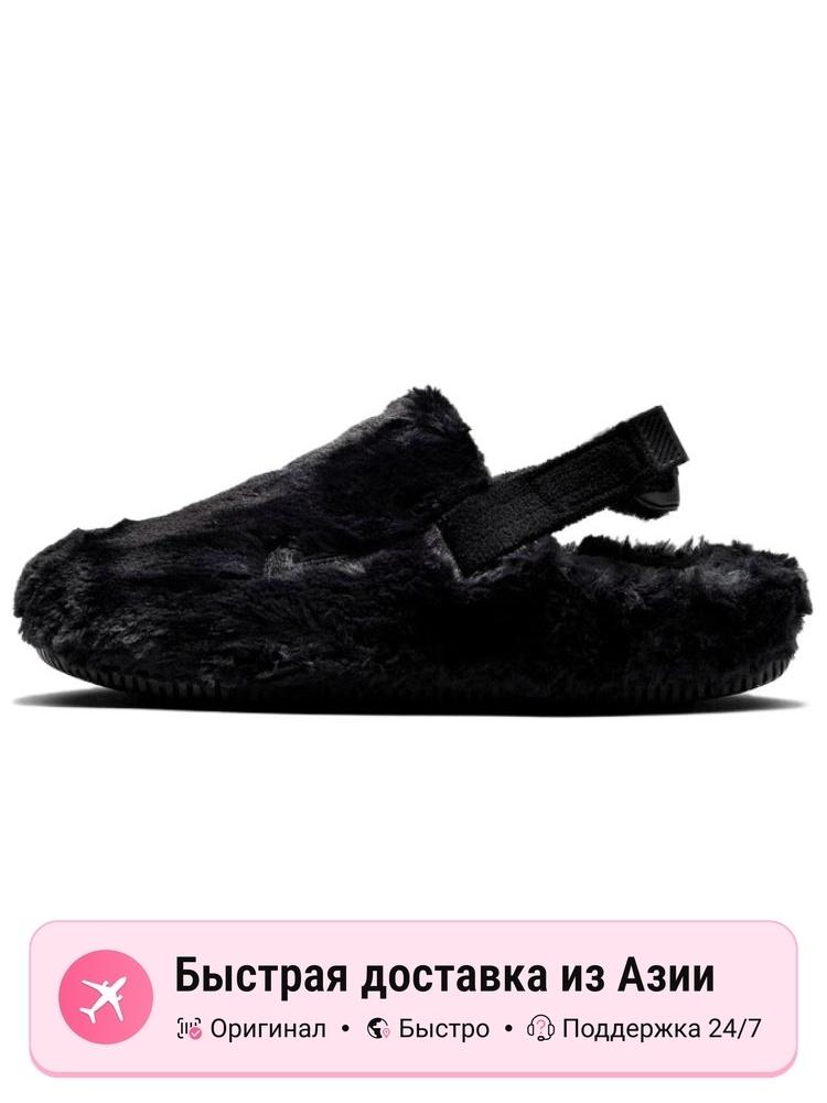 Calm Mules, черные, размер 40.5 EU
