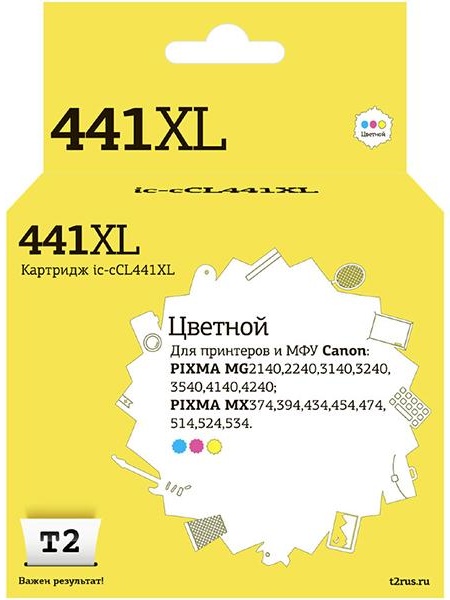 Изображение товара Картридж для струйного принтера T2 IC-CCL441XL/CL-441 XL Изображение товара Картридж для струйного принтера T2 IC-CCL441XL/CL-441 XL