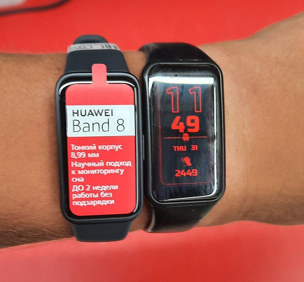 Фитнес-браслет HUAWEI Band 8 (ASK-B19) черный - отзывы покупателей и  владельцев | М.Видео - Москва