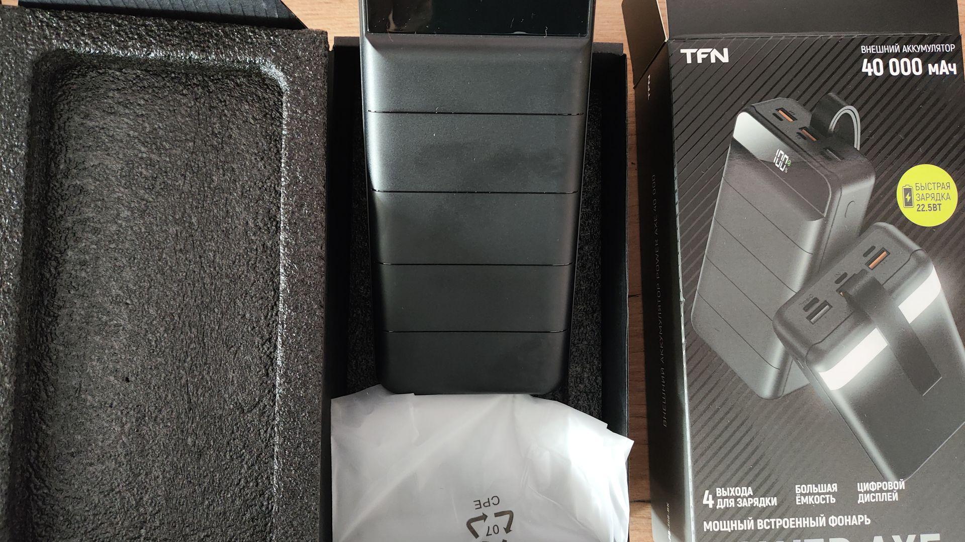 Внешний аккумулятор TFN PowerAxe 40 000 mAh Black (TFN-PB-308-BK) - отзывы  покупателей и владельцев | М.Видео - Москва