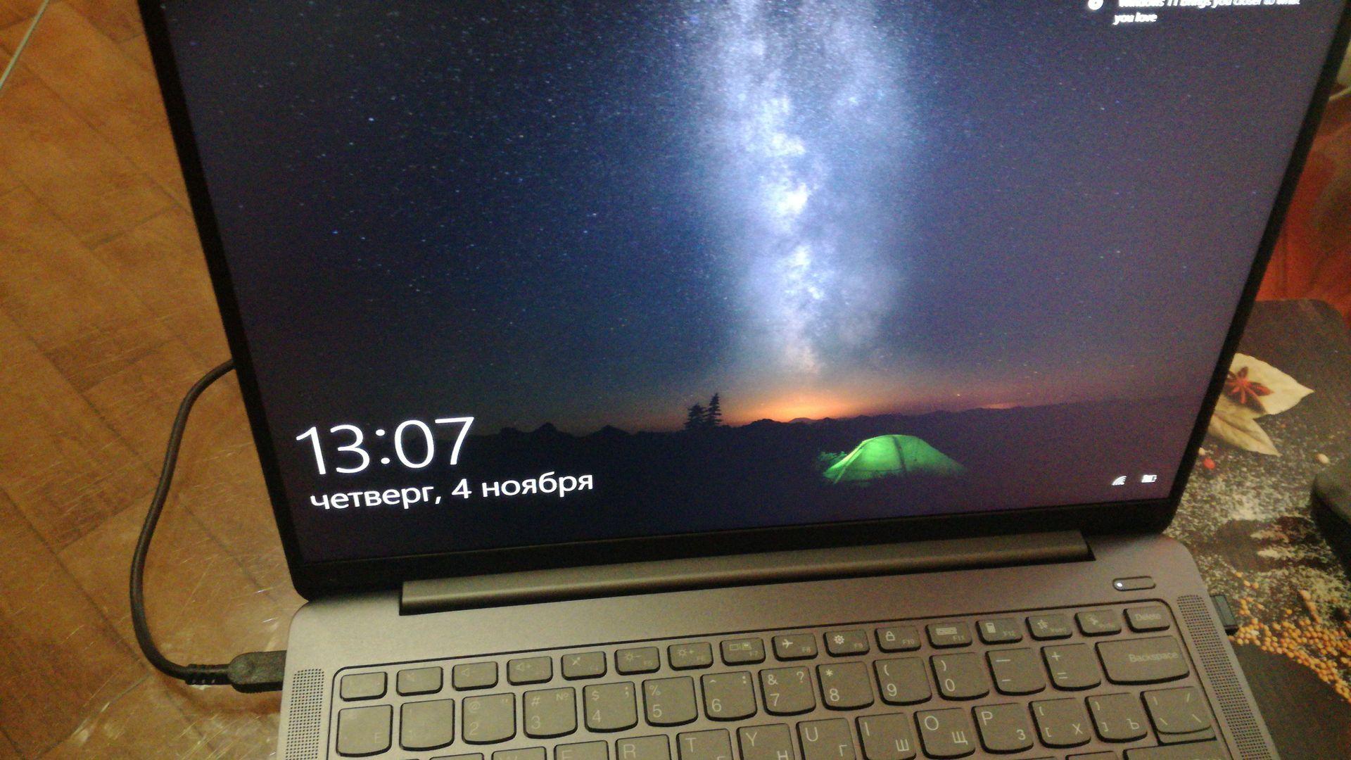 Lenovo Ideapad 5 Pro Купить В Ташкенте